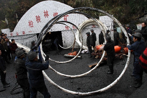 贵州：安顺煤矿发生透水事故13名矿工被困