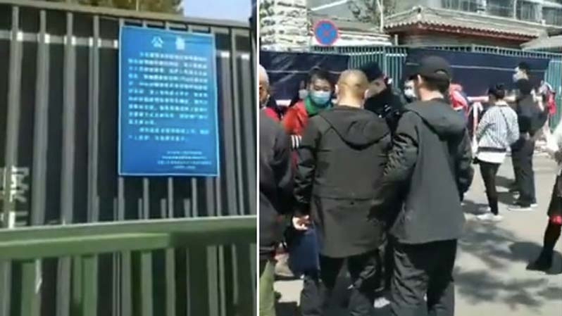 微视频｜北京复工国家信访局却不开门 市民大骂“骗子”
