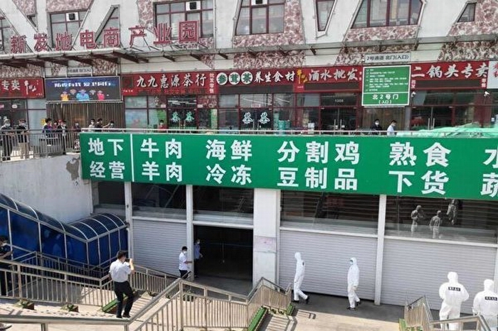 6月12日，北京新发地牛羊肉批发市场已关闭。.jpg