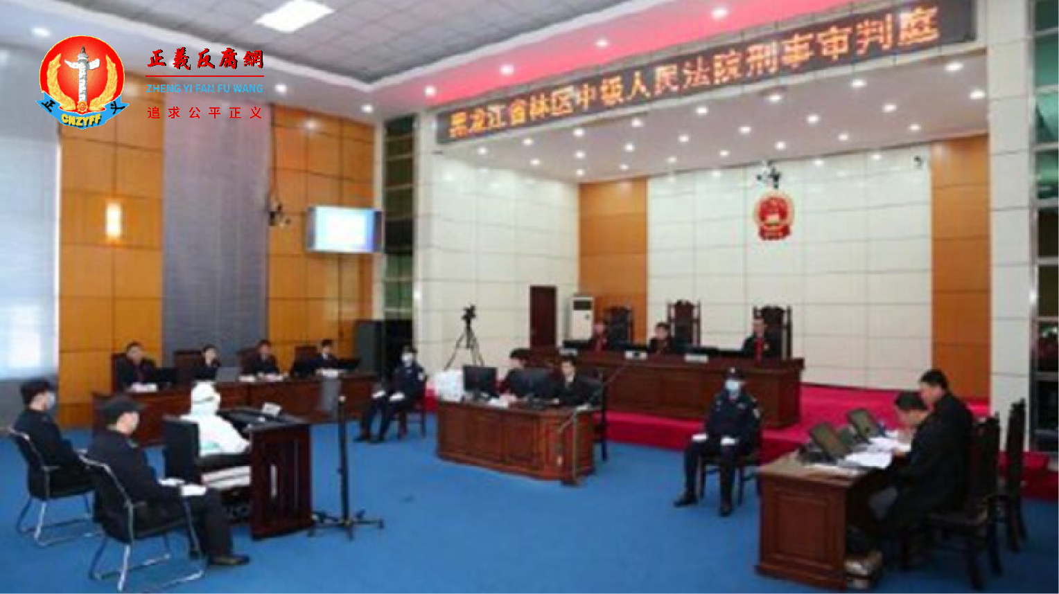 2021年1月18日上午，黑龙江省林区中级法院公开开庭审理吴德仁故意杀人案。.png