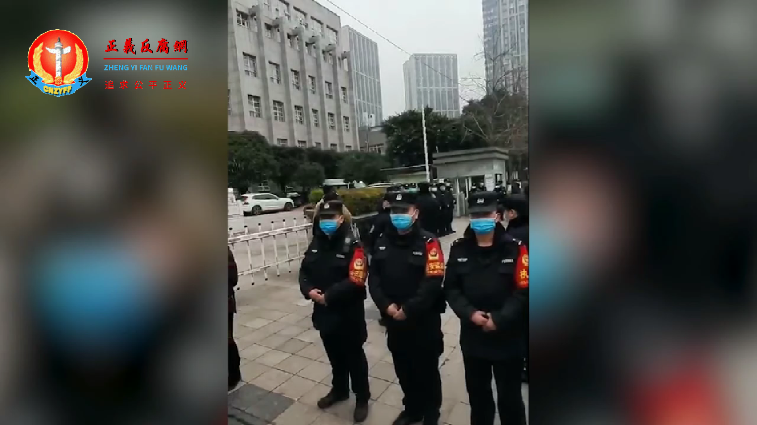 2020年1月20日在重庆市巴南区法院再次刘富祥强拆案开庭审理，戒备森严，法院以疫情为由不让公民旁听。.png