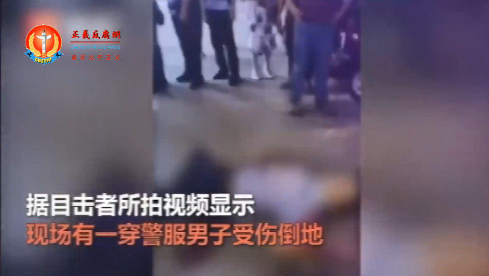 10月7日，福建南平市浦城县一男子持水果刀致2死4伤，死者中有一名是现场辅警。.png