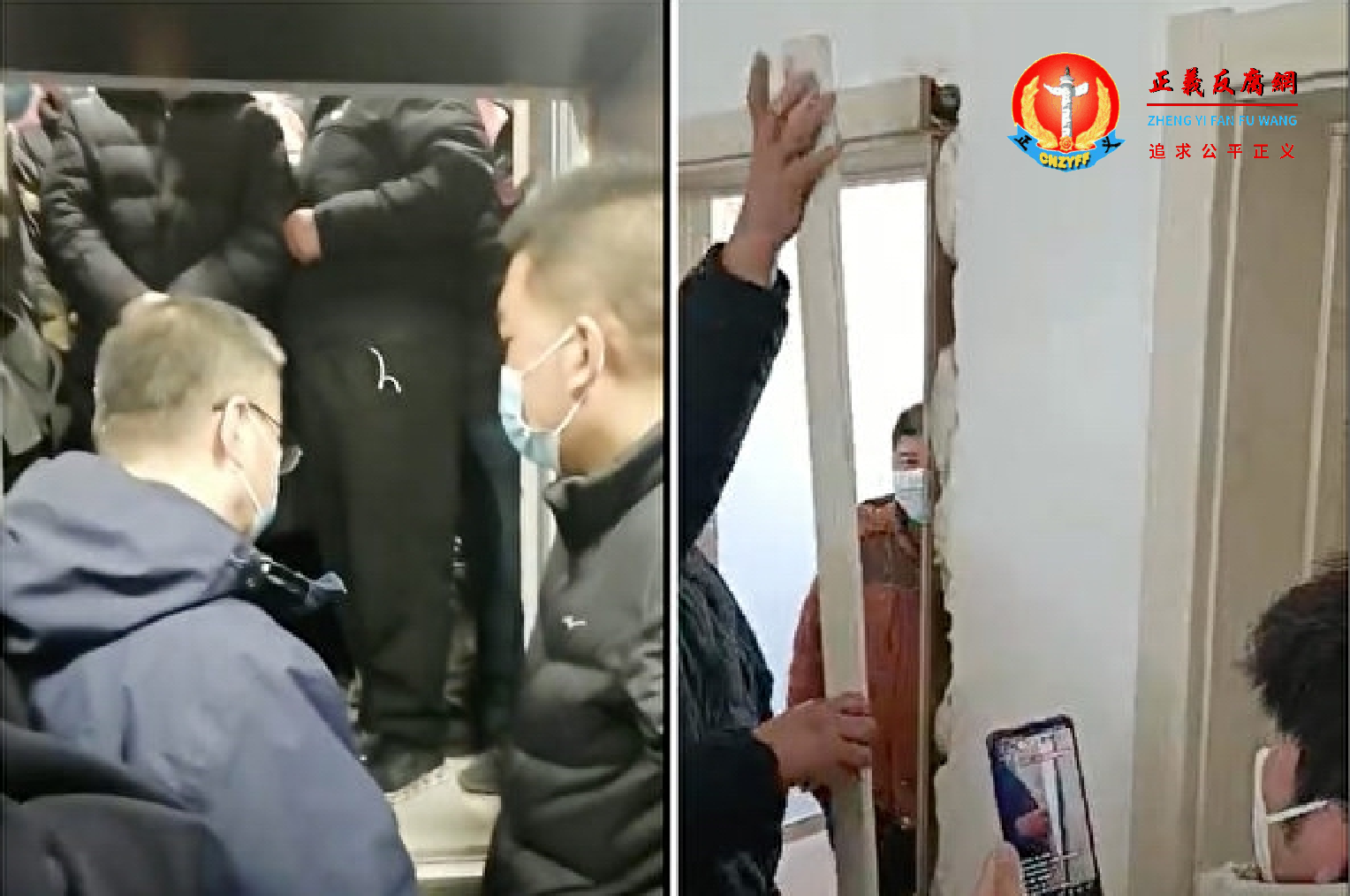 北京市延庆区住建委官员和开发商负责人到问题小区共同验房时，被卡在电梯里半小时不敢动弹（左图）。业主徒手扒门框（右图）。.png