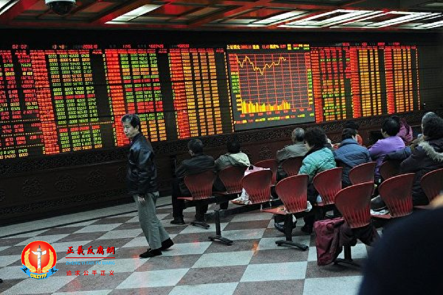 3月23日，中国股市震荡下跌。.png