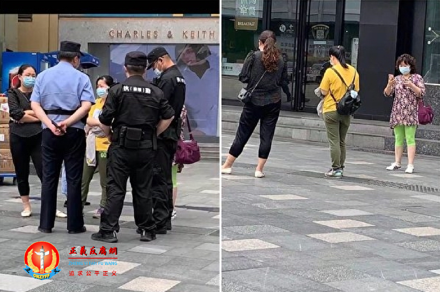 6月13日，吴菊芳逃出家后到南京市新街口的中央商场，跟监人员伍和云、梅芬一路尾随。于是打110报警，警察说：“这是政府行为不受理。”.png