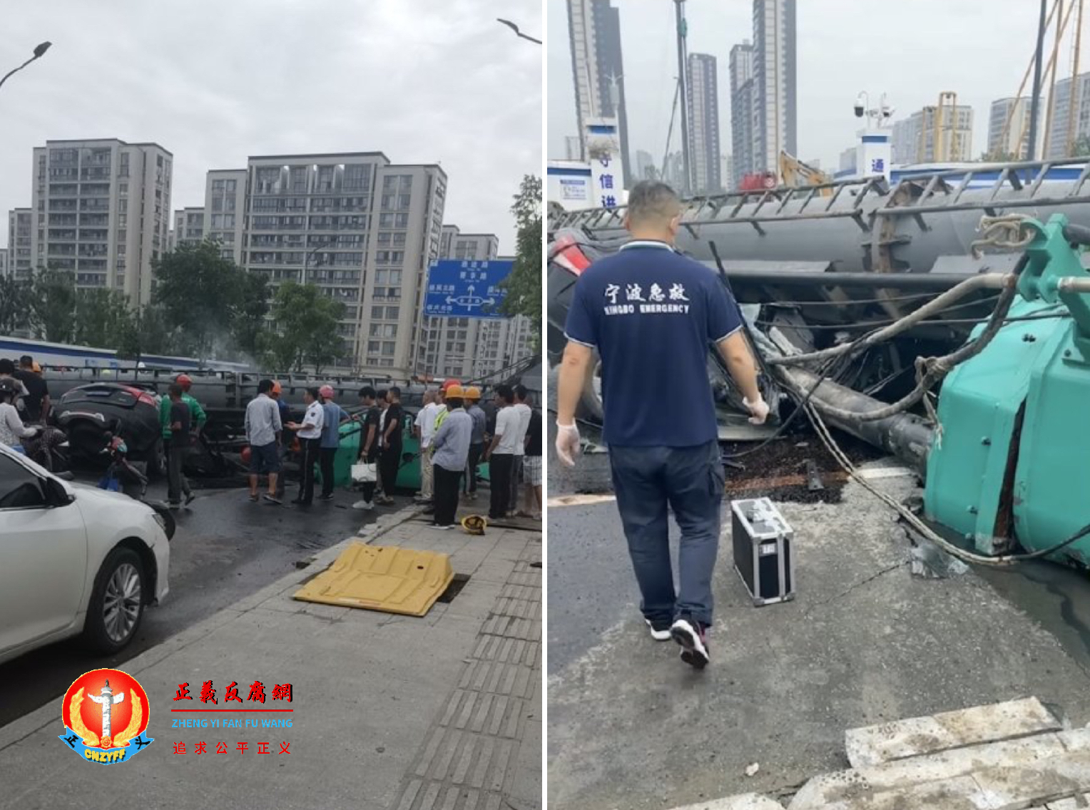 宁波一打桩机突然发生倒塌，砸中一辆路过的黑色小轿车，救援工作正在紧急进行中。.png