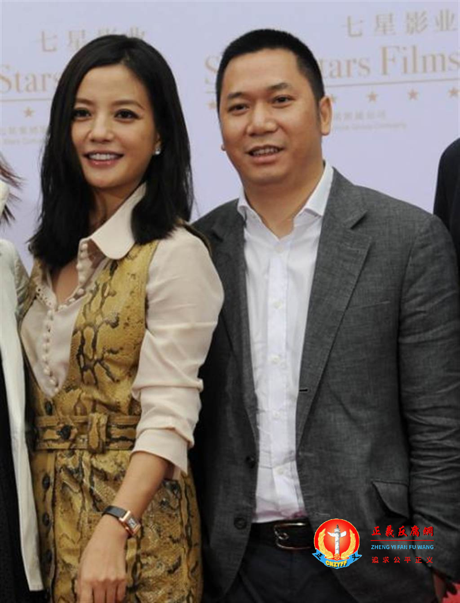 赵薇与她的丈夫黄有龙名下有数十家企业，其中有极大部分是与马云企业交叉持股。.png
