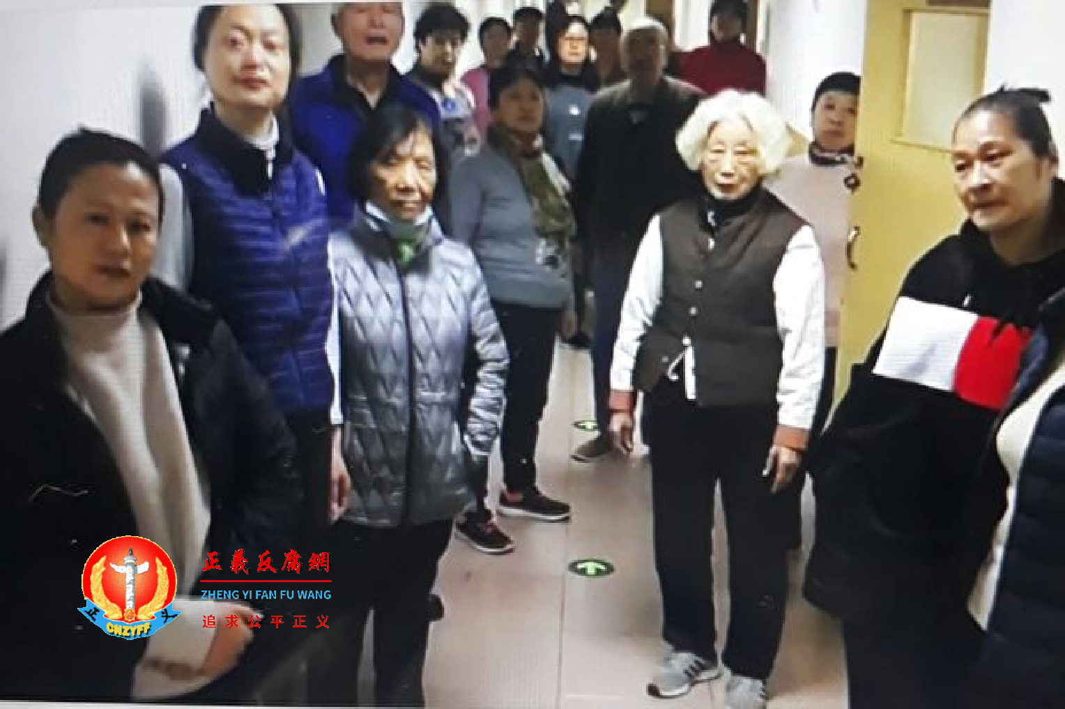 2021年12月23日，上海26访民进京被拦截后关进北京市永定门接济服务中心（右外东庄90号）。.png