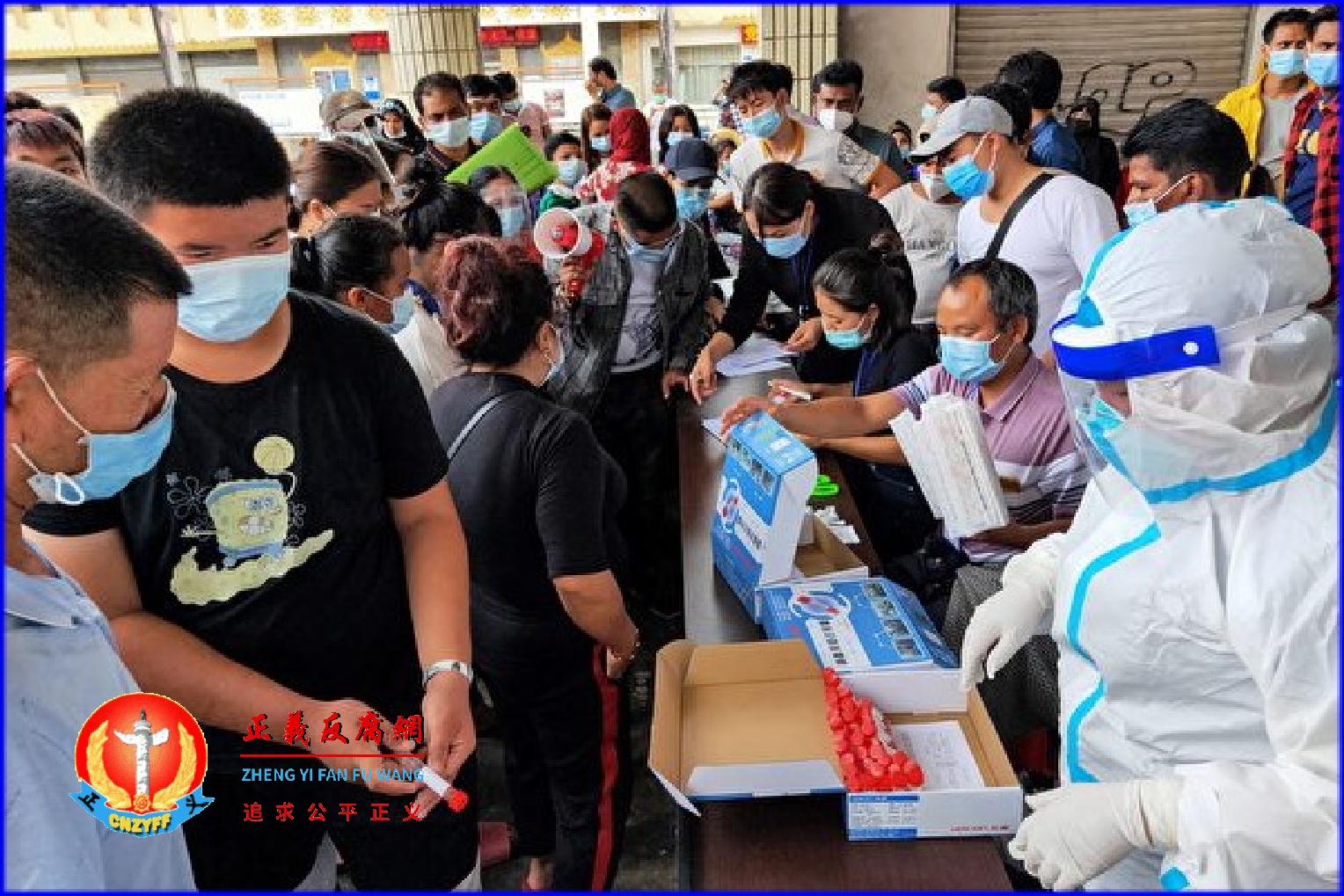 2021年4月22日起，云南省瑞丽市再开始新一轮全员肺炎核酸检测。图为2020年9月15日，瑞丽市居民在接受核酸检测。.png