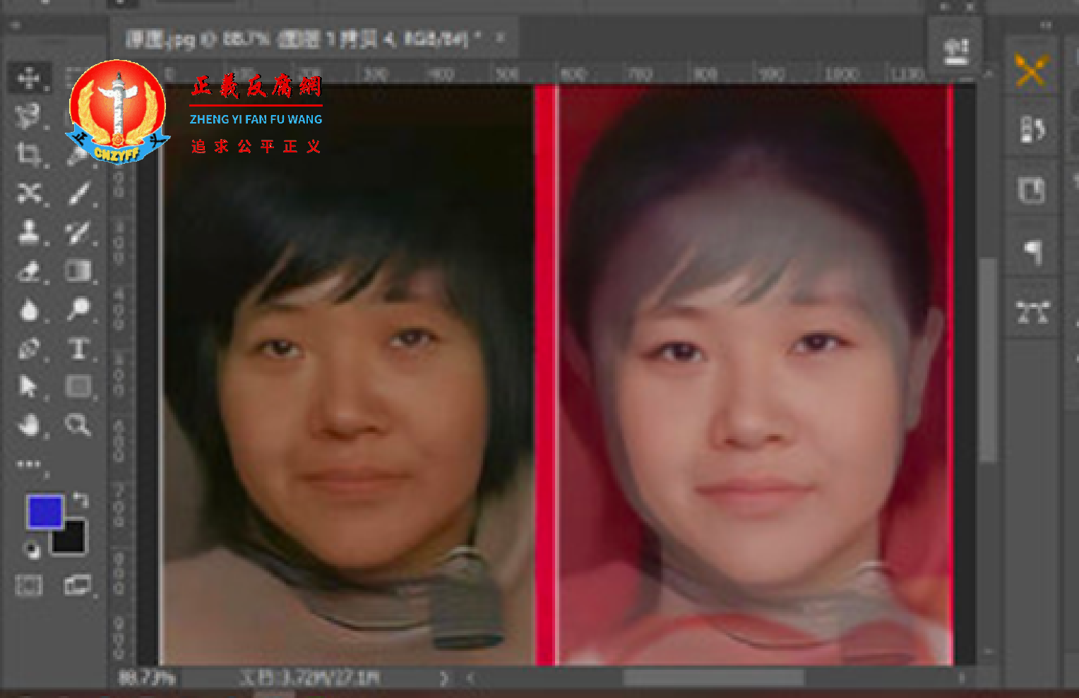 25年前失踪女孩李莹和杨某侠两个人的照片进行放大仔细比对.png