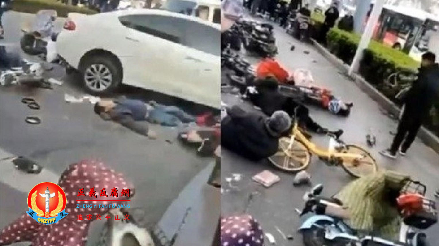 3月20日，河北邯郸市人民路与滏河大街西口南侧发生一起“恐怖攻击式车祸”.png