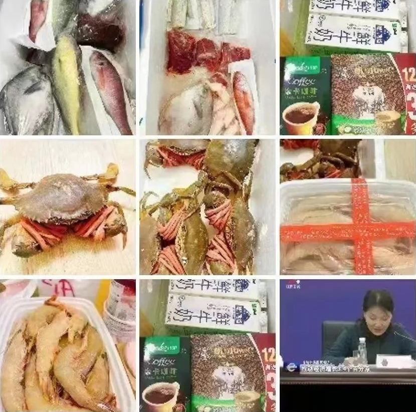 上海一名女子在朋友圈晒出婆婆寄来的这些海鲜有黄鱼、米鱼、大鲳鱼、冻虾和鲜活的红鲟等.png