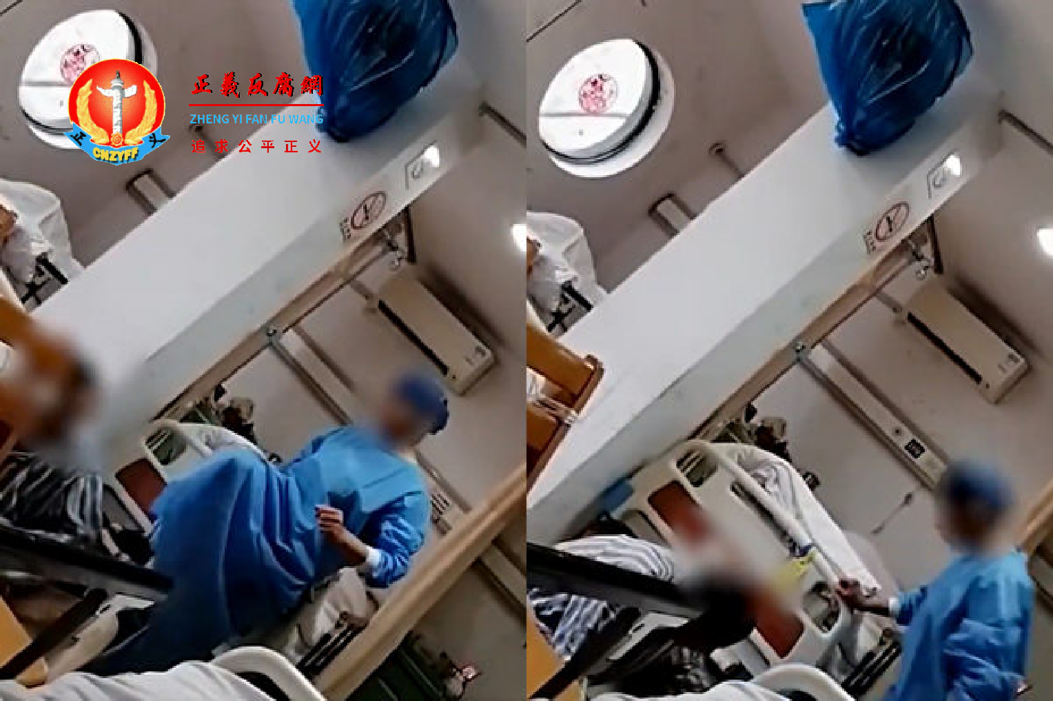 近日，一段“上海老人遭护工殴打”的视频在网络上热传。上海黄浦区一社区医院女护工，脚踹殴打87岁老人，该老人已去世。.png