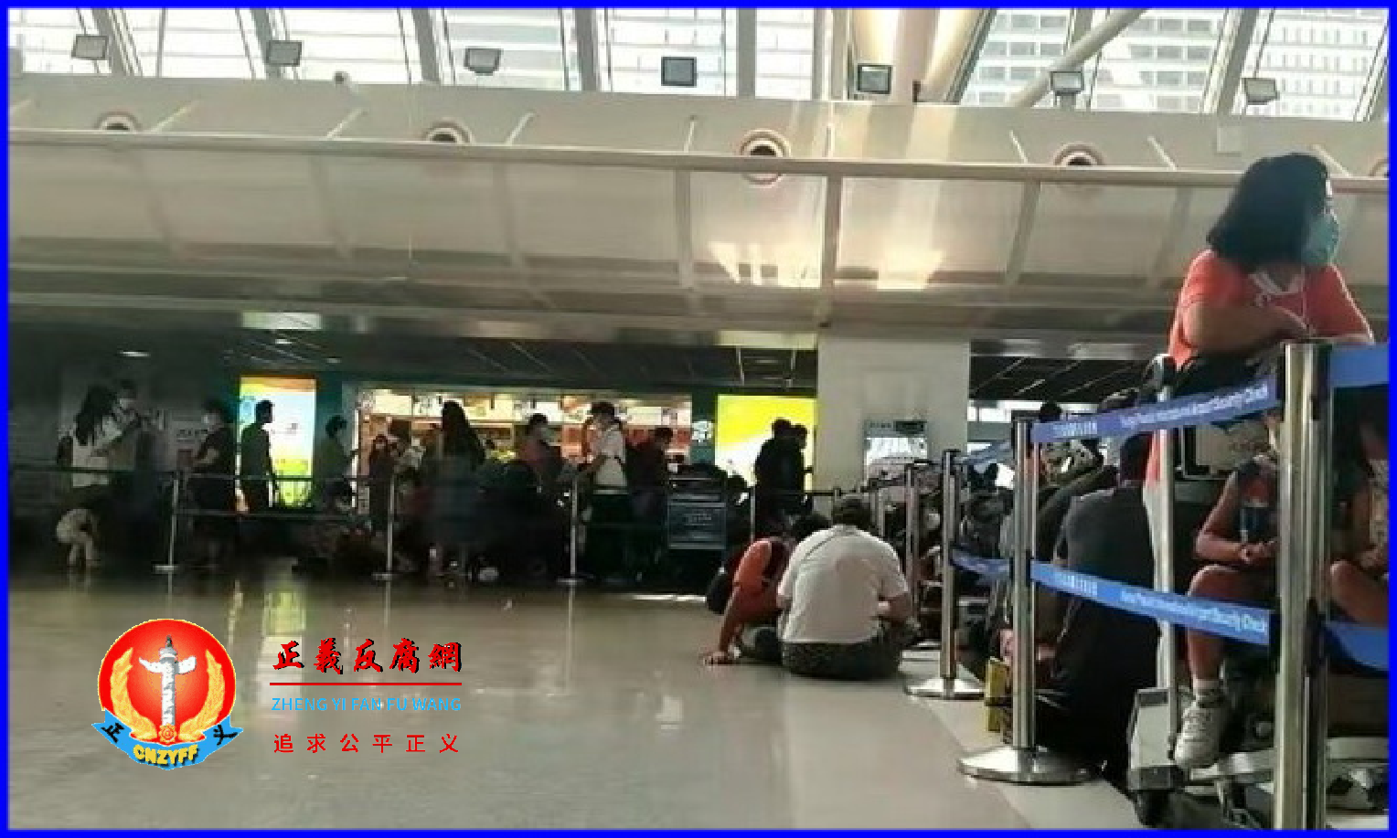 三亚疫情全市实行临时全域静态管理，进出三亚航班临时取消，游客滞留在三亚机场.png