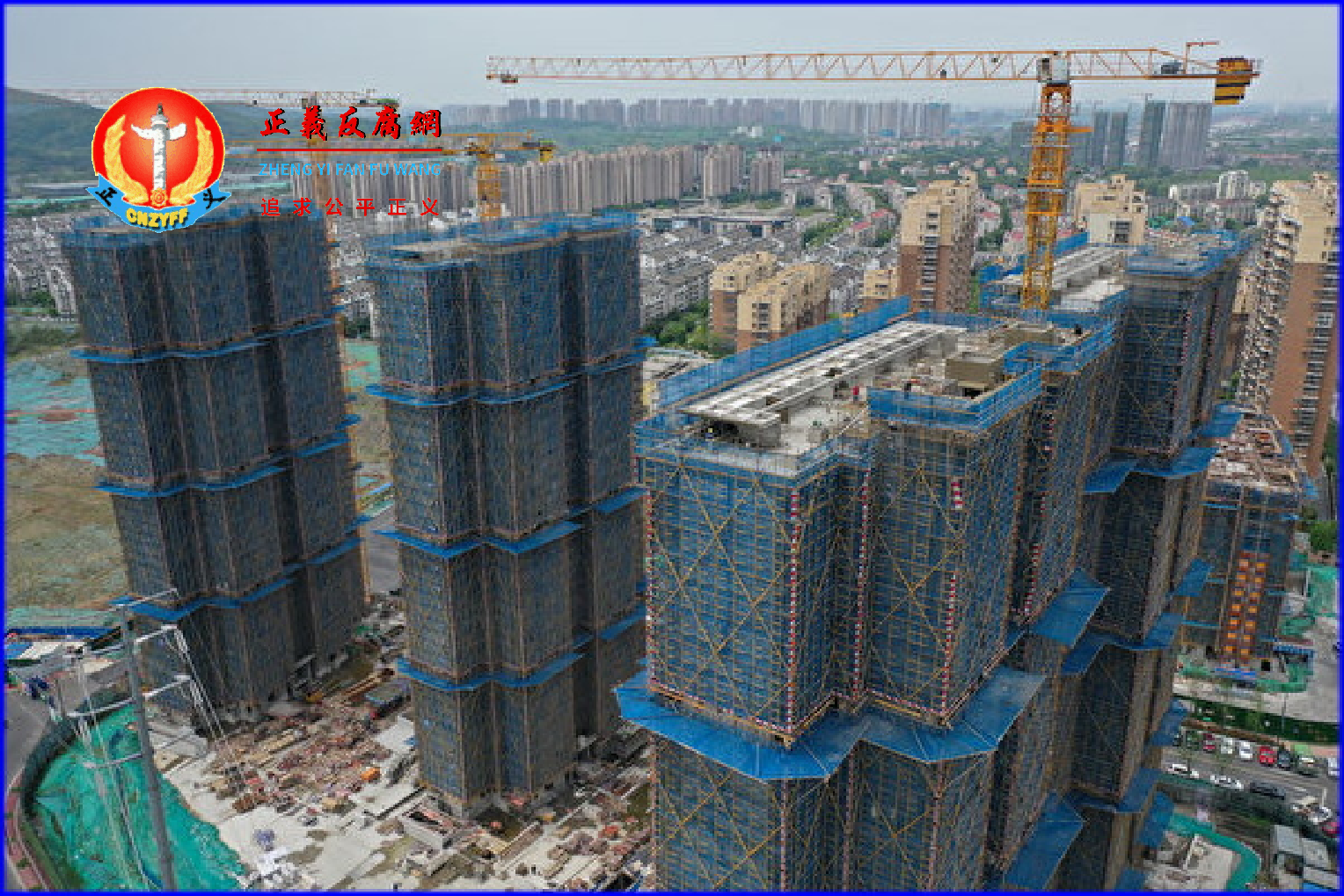 2022年中国经济遭到了重创。图为中国绥化一处恒大地产项目。.png