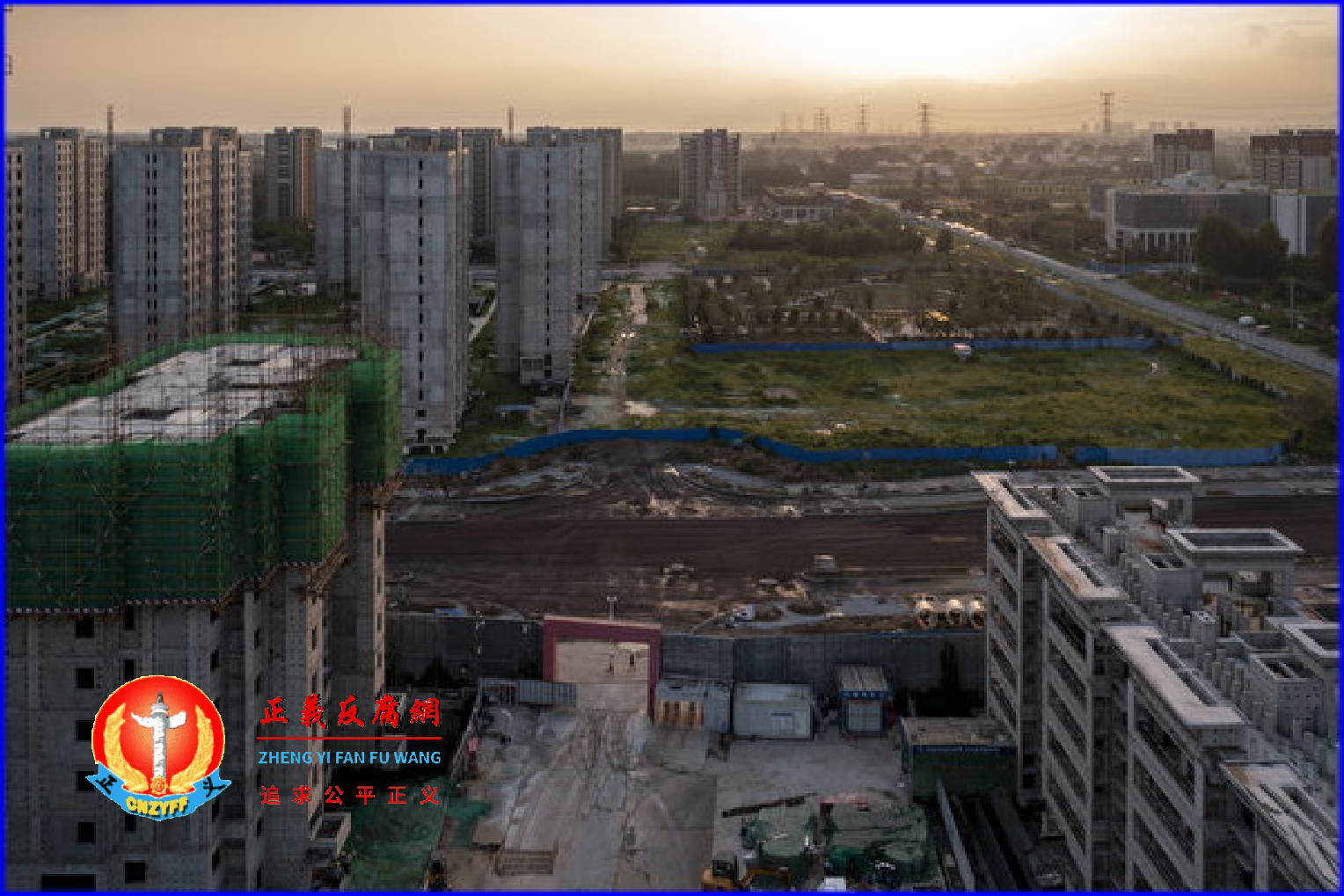 受疫情、房企债务危机等因素影响，中国水泥市场需求明显减少。图为2022年7月29日，北京一处恒大集团楼盘处于停工状态。.png