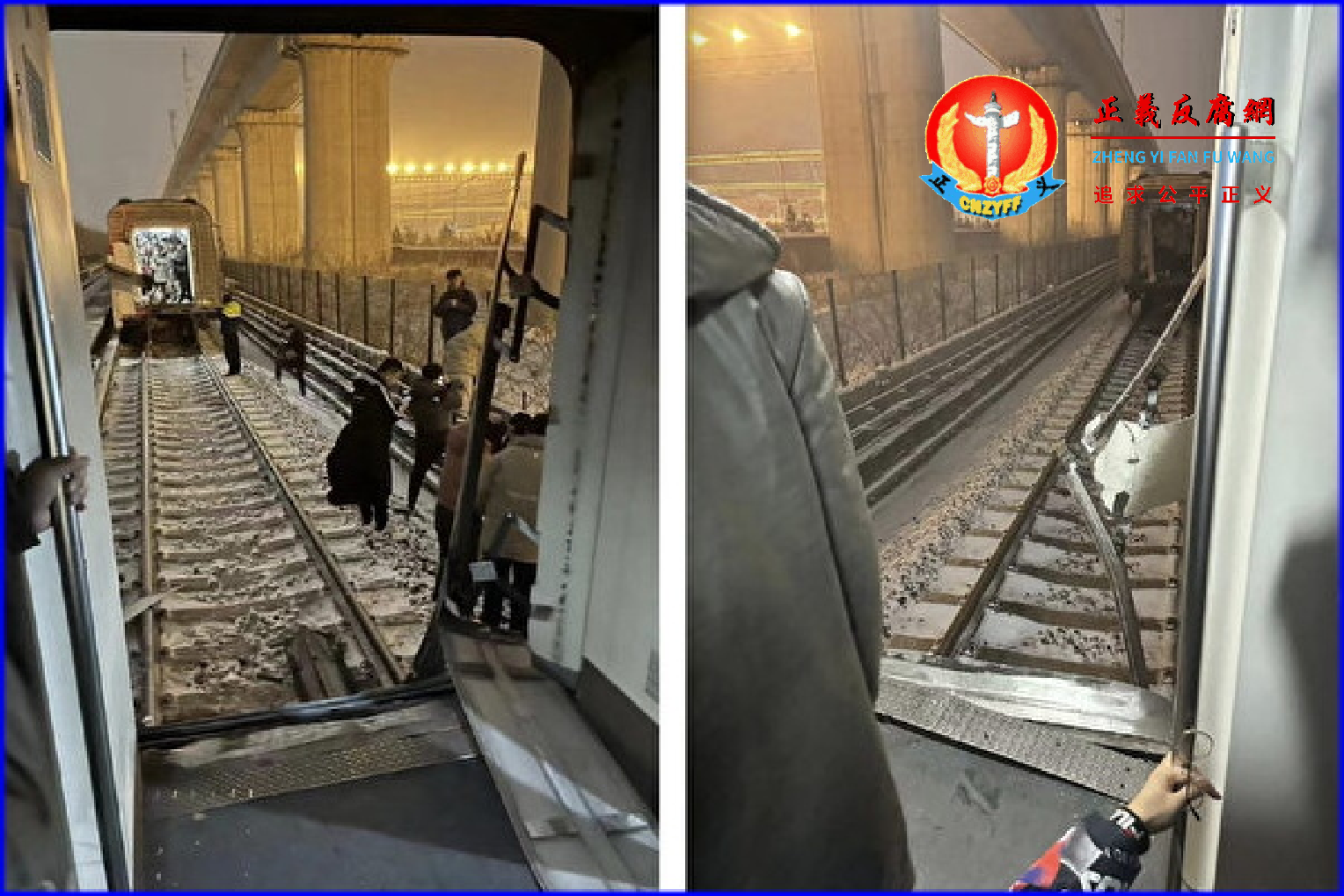 2023年12月14日晚7时许，北京地铁昌平线一列车突然发生车厢分离事故。.png