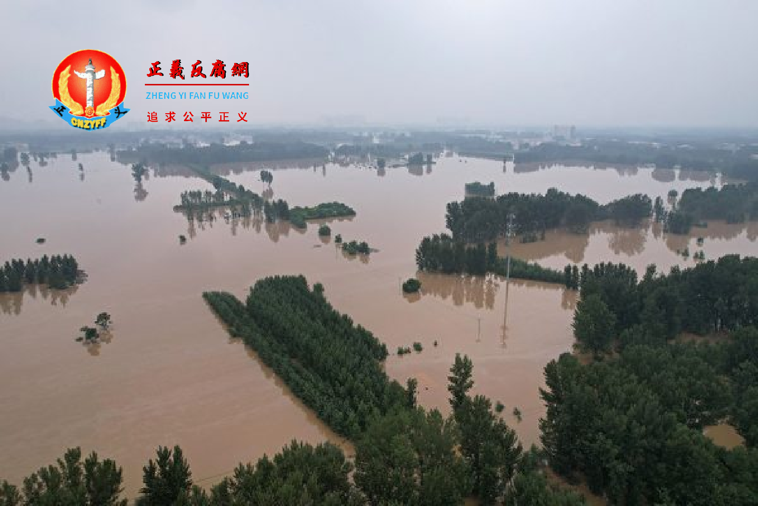 2023年8月2日，河北涿州洪灾现场。.png