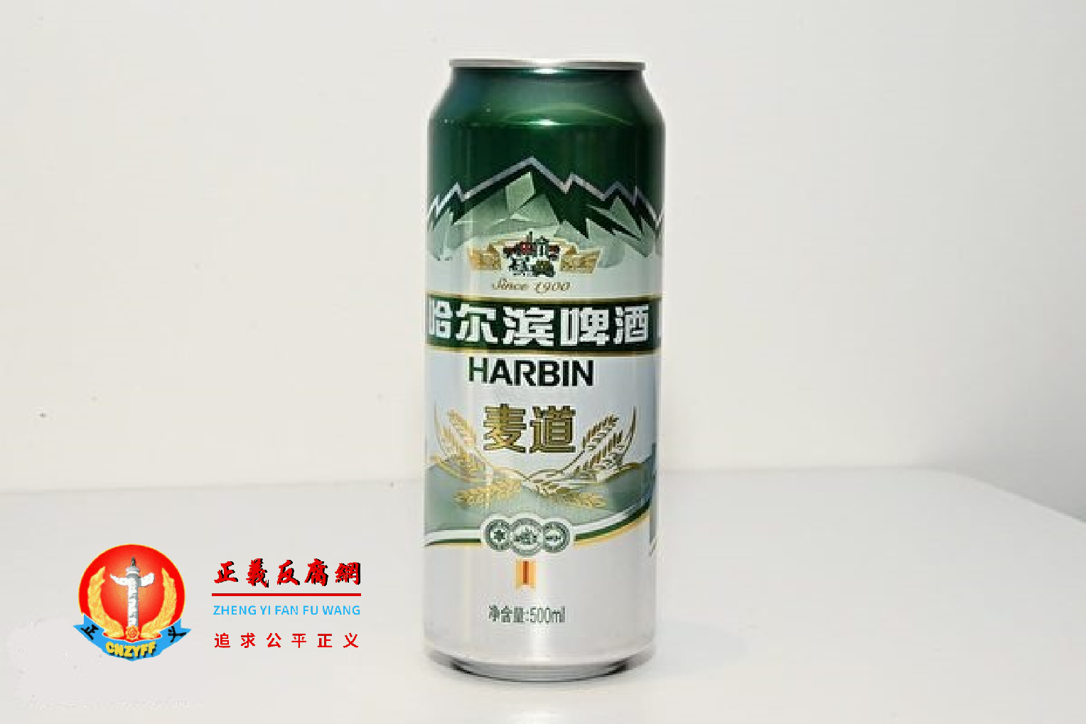 2024年4月，“哈尔滨HARBIN麦道啤酒”被检出“DON”呕吐毒素。.png